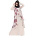 Shrug abaya combo- Beige Shrug abaya combo- Beige